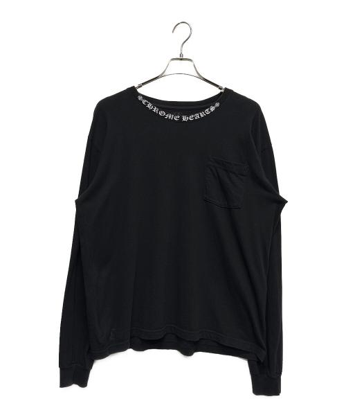 CHROME HEARTS（クロムハーツ）CHROME HEARTS (クロムハーツ) ネックロゴロングスリーブカットソー ブラック サイズ:XLの古着・服飾アイテム