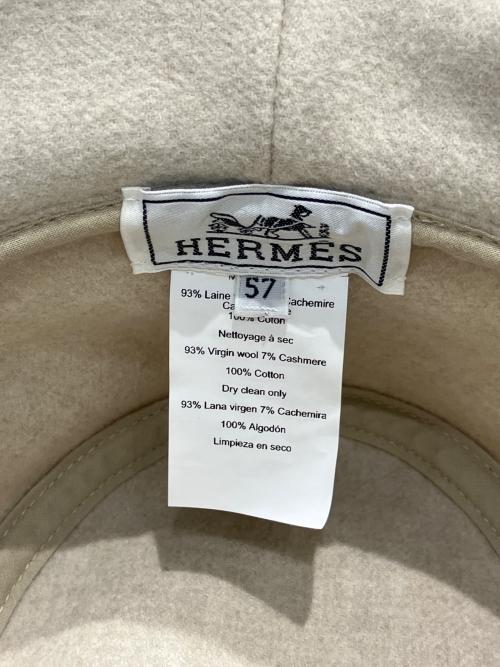 HERMES（エルメス）HERMES (エルメス) バケットハット ベージュ サイズ:57の古着・服飾アイテム