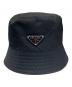 PRADA (プラダ) ロゴプレート ナイロンバケットハット ブラック サイズ:M：50000円