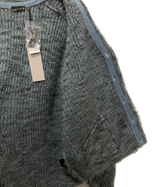 LAD MUSICIAN（ラッドミュージシャン）LAD MUSICIAN (ラッドミュージシャン) MIX SHAGGY CARDIGAN グレー系 サイズ:44の古着・服飾アイテム