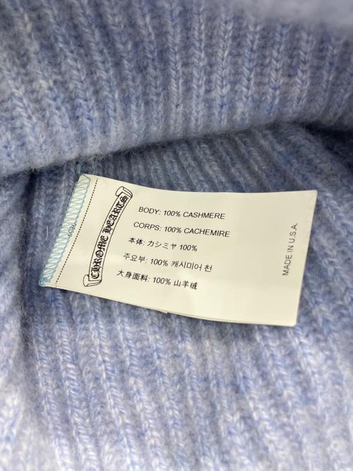 CHROME HEARTS（クロムハーツ）CHROME HEARTS (クロムハーツ) BIG DADDY スターボール付きビーニー スカイブルーの古着・服飾アイテム