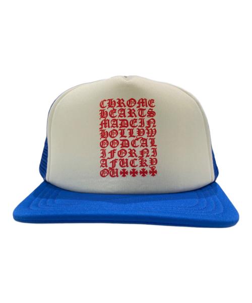 CHROME HEARTS（クロムハーツ）CHROME HEARTS (クロムハーツ) クロスボール トラッカーキャップ ブルーの古着・服飾アイテム