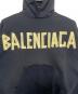 中古・古着 BALENCIAGA (バレンシアガ) Tape Typeプルオーバーフーディ ネイビー サイズ:XL：100000円