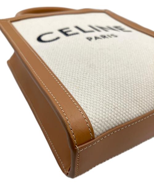 CELINE（セリーヌ）CELINE (セリーヌ) ミニバーティカルカバ　 ブラウン×ホワイトの古着・服飾アイテム