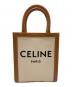CELINE（セリーヌ）の古着「ミニバーティカルカバ　」｜ブラウン×ホワイト