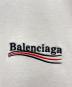 中古・古着 BALENCIAGA (バレンシアガ) Political Campaign Large Fit Tシャツ/キャンペーンロゴtシャツ ホワイト サイズ:XS：45000円