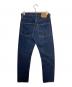 LEVI'S (リーバイス) ヴィンテージ505 デニムパンツ インディゴ サイズ:W32×L33：250000円