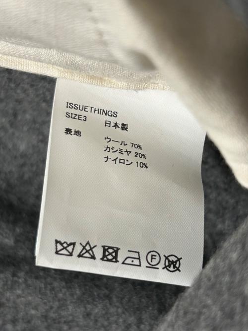 ISSUETHINGS（イシューシングス）ISSUETHINGS (イシューシングス) 24AWカシミヤ混トラウザーパンツ グレー サイズ:3の古着・服飾アイテム