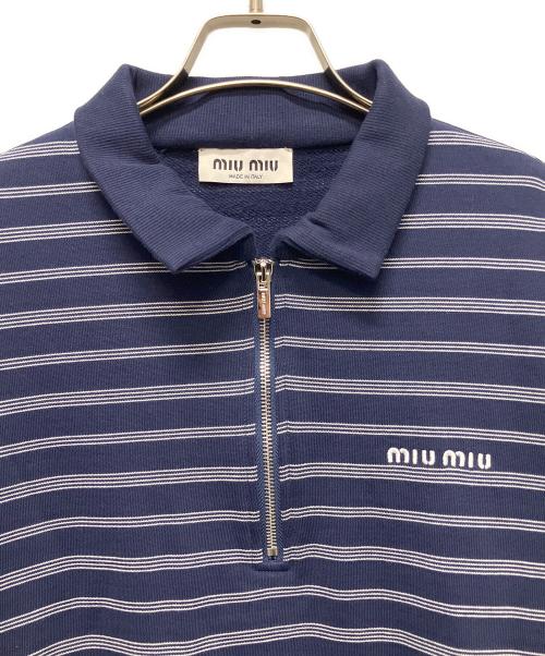 MIU MIU（ミュウミュウ）MIU MIU (ミュウミュウ) ストライプ ジッパー ポロシャツ ブルー サイズ:Sの古着・服飾アイテム