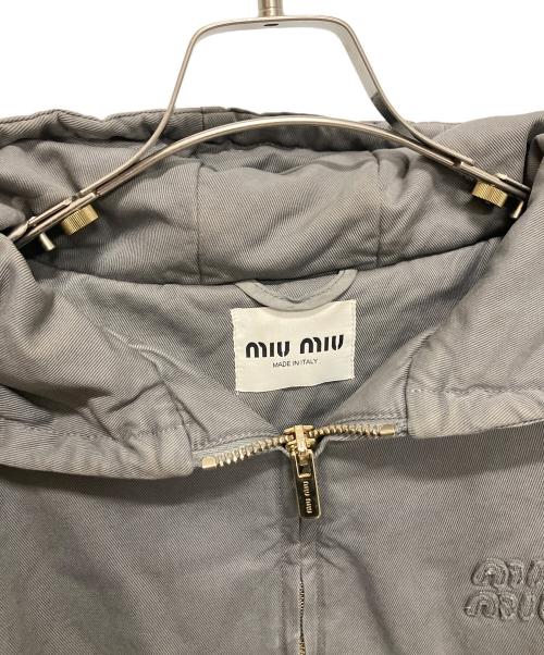 MIU MIU（ミュウミュウ）MIU MIU (ミュウミュウ) 中綿ジャケット グレー サイズ:40の古着・服飾アイテム