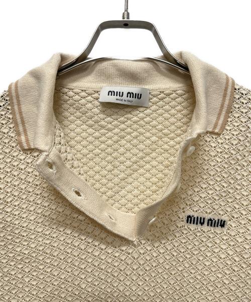 MIU MIU（ミュウミュウ）MIU MIU (ミュウミュウ) クロシェニット ベージュ サイズ:38の古着・服飾アイテム