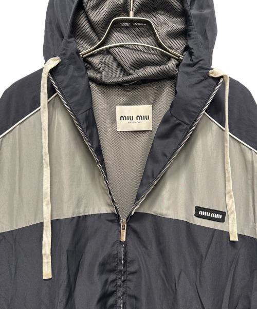 MIU MIU（ミュウミュウ）MIU MIU (ミュウミュウ) テクニカルシルクジップブルゾン ネイビー サイズ:36の古着・服飾アイテム