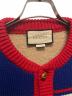 中古・古着 GUCCI (グッチ) クルミボタン カシミヤ混ニットジャケット マルチカラー サイズ:44.0：70000円