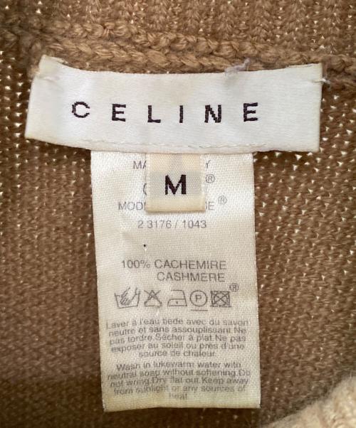 CELINE（セリーヌ）CELINE (セリーヌ) カシミヤタートルニット ベージュ サイズ:Mの古着・服飾アイテム