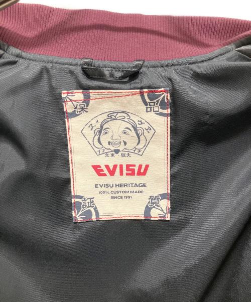 EVISU（エヴィス）EVISU (エヴィス) デュオレオパード刺繍 スカジャン ブラック サイズ:XLの古着・服飾アイテム