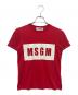 MSGM（エムエスジーエム）の古着「ロゴTシャツ」｜レッド
