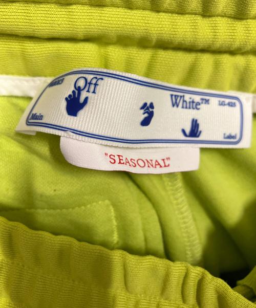 OFFWHITE（オフホワイト）OFFWHITE (オフホワイト) アローロゴジャージーパンツ イエロー サイズ:Lの古着・服飾アイテム