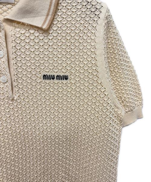 MIU MIU（ミュウミュウ）MIU MIU (ミュウミュウ) ポロシャツ ベージュ サイズ:40の古着・服飾アイテム