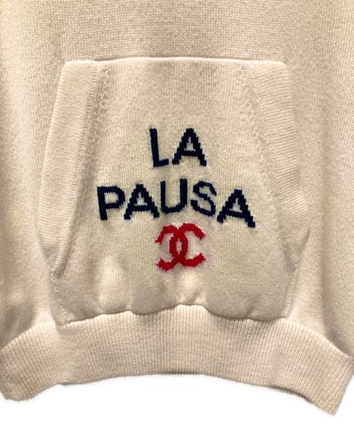 CHANEL（シャネル）CHANEL (シャネル) プルオーバーニットパーカー ベージュ サイズ:36の古着・服飾アイテム