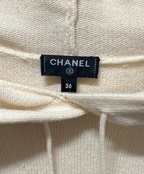 CHANEL（シャネル）CHANEL (シャネル) プルオーバーニットパーカー ベージュ サイズ:36の古着・服飾アイテム
