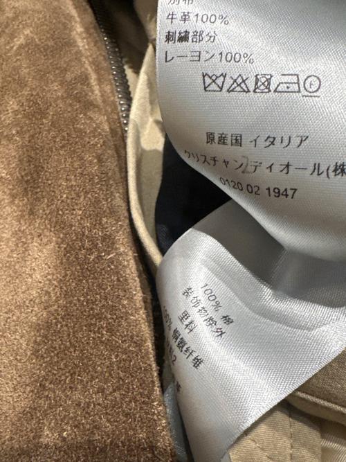 Dior（ディオール）Dior (ディオール) スウェード切替ブルゾン ブラウン サイズ:46の古着・服飾アイテム