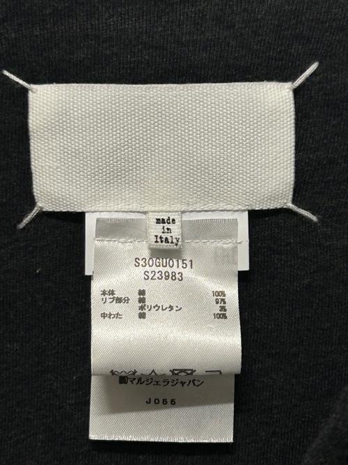Maison Margiela（メゾンマルジェラ）Maison Margiela (メゾンマルジェラ) ラビット刺繍 シャツブルゾン グレー サイズ:46の古着・服飾アイテム