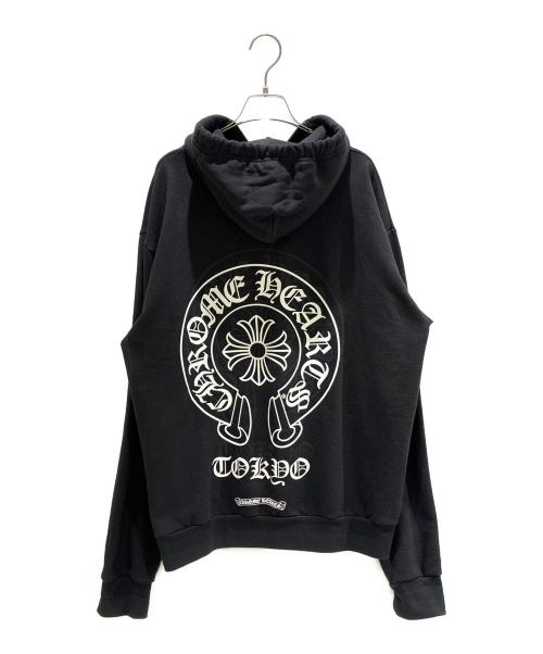 CHROME HEARTS（クロムハーツ）CHROME HEARTS (クロムハーツ) ホースシューロゴパーカー ブラック サイズ:Sの古着・服飾アイテム