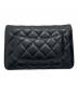 CHANEL (シャネル) マトラッセチェーンショルダーウォレット ブラック：480000円