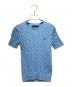 POLO RALPH LAUREN（ポロ・ラルフローレン）の古着「Cable Knit Summer Sweater One Point Logoケーブルパターン ワンポイントロゴ サマーニット」｜スカイブルー