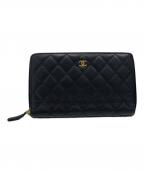 CHANELシャネル）の古着「マトラッセオーガナイザー」