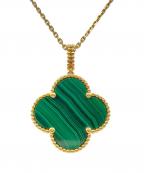 VAN CLEEF & ARPELSヴァンクリーフ＆アーペル）の古着「Magic Alhambra Necklace Malachite マジック アルハンブラ ネックレス マラカイト VCARO3MG00」