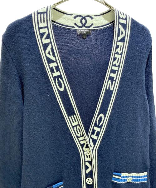 CHANEL（シャネル）CHANEL (シャネル) ロングニットカーディガンP60732K46366 ネイビー サイズ:34の古着・服飾アイテム