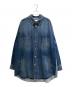 VALENTINO（ヴァレンティノ）の古着「スタッズデニムシャツ 2V3DB01Z91W」｜インディゴ×ブルー