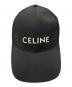 CELINE (セリーヌ) ロゴベースボールキャップ 2AUA1242N ブラック サイズ:M：50000円