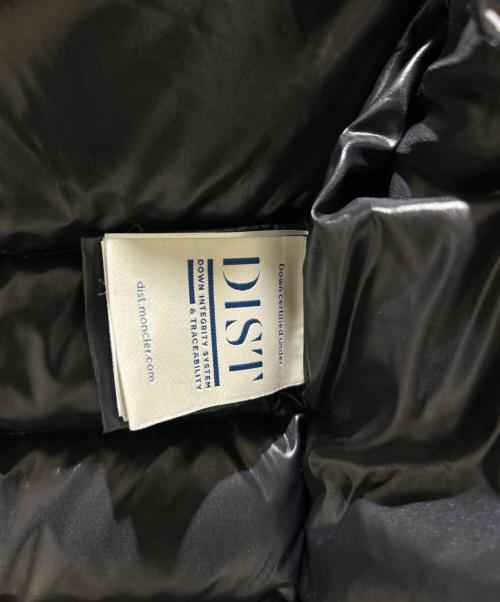 MONCLER（モンクレール）MONCLER (モンクレール) BADY/ダウンジャケット E20934685805 ブラックの古着・服飾アイテム