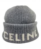 CELINEセリーヌ）の古着「カシミヤ混ウール ロゴ リブ ニットキャップ」｜グレー