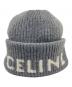 CELINE（セリーヌ）の古着「カシミヤ混ウール ロゴ リブ ニットキャップ」｜グレー