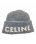 中古・古着 CELINE (セリーヌ) カシミヤ混ウール ロゴ リブ ニットキャップ グレー サイズ:ワンサイズ/フリーサイズ：50000円
