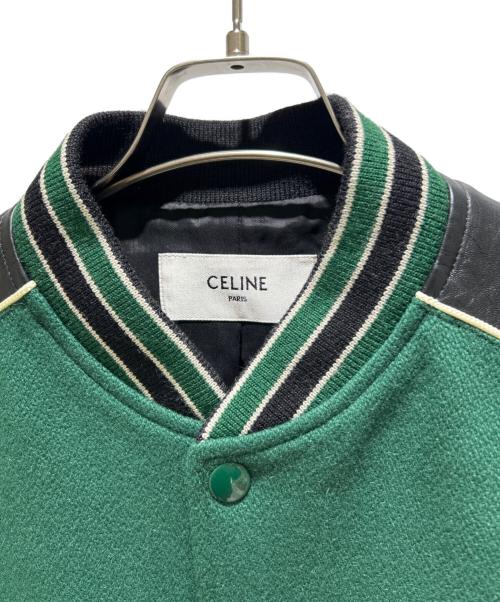 CELINE（セリーヌ）CELINE (セリーヌ) Classic Wool Teddy Jacket クラシック テディジャケット 2V56D896C グリーン×アイボリー サイズ:48の古着・服飾アイテム