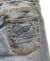 中古・古着 ETRO (エトロ) Back Horse Embroidered Denim Pants バックホースエンブロイダリー デニムパンツ インディゴ サイズ:31：10000円