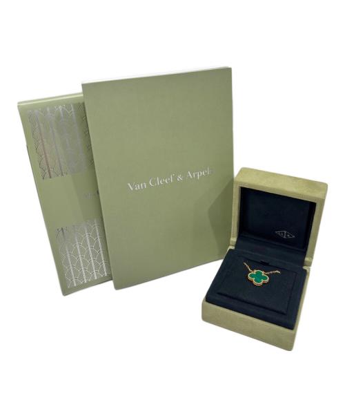 VAN CLEEF & ARPELS（ヴァンクリーフ＆アーペル）VAN CLEEF & ARPELS ヴィンテージ アルハンブラ ペンダント マラカイト ネックレス/Vintage Alhambra Pendant Malachite Necklace/VCARO9VA00 サイズ:ヴィンテージの古着・服飾アイテム