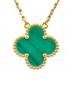 VAN CLEEF & ARPELS（ヴァンクリーフ＆アーペル）の古着「ヴィンテージ アルハンブラ ペンダント マラカイト ネックレス/Vintage Alhambra Pendant Malachite Necklace/VCARO9VA00」