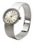 PATEK PHILIPPE Oval Case Diamond Bezel Silver Sigma Dial オーバルケース ダイヤモンドベゼル シルバーシグマダイヤル Ref:3350/1 シルバー文字盤：1500000円