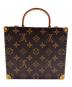 LOUIS VUITTON (ルイ ヴィトン) 村上隆 (ムラカミタカシ) Onion Head Monogram Jewelry Box/オニオンヘッドジュエリーボックス/M92476 サイズ:-：2000000円