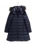 TATRAS（タトラス）の古着「LAVIANA Down Coat/ラヴィアナ ダウンコート/LTA19A4571」｜ネイビー