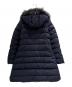 TATRAS (タトラス) LAVIANA Down Coat/ラヴィアナ ダウンコート/LTA19A4571 ネイビー サイズ:03：40000円