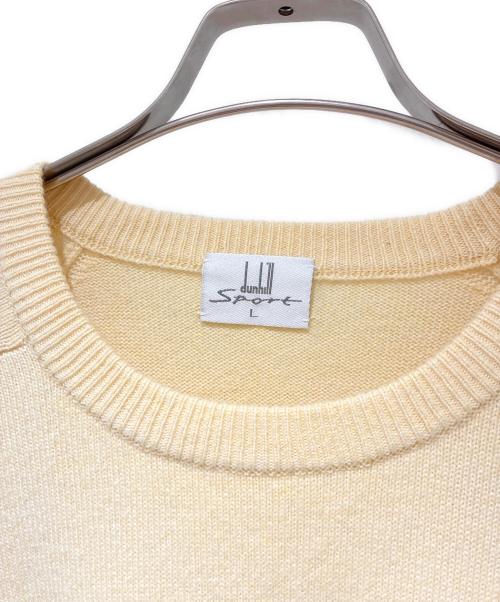 dunhill（ダンヒル）dunhill (ダンヒル) Long-sleeve cashmere knit top/カシミヤ長袖ニット イエロー サイズ:Lの古着・服飾アイテム