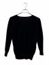 PRADA (プラダ) Vネックウールニット ブラック サイズ:38：18000円