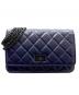 CHANEL（シャネル）の古着「2.55 チェーンウォレット」｜ネイビー×ブラック金具