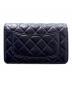 CHANEL (シャネル) 2.55 チェーンウォレット ネイビー×ブラック金具：300000円